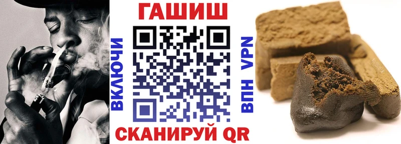 ГАШ Ice-O-Lator  кракен рабочий сайт  Мосальск 