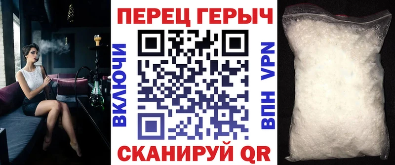 купить закладку  гидра   Героин хмурый  Мосальск 