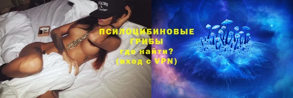 амфетамин Нягань