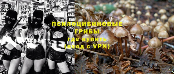 амфетамин Нягань