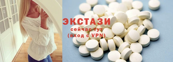 амфетамин Нягань