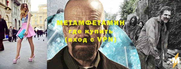 кокаин колумбия Абдулино