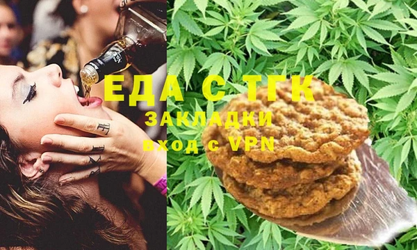 ешки Няндома