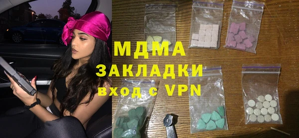 ешки Няндома
