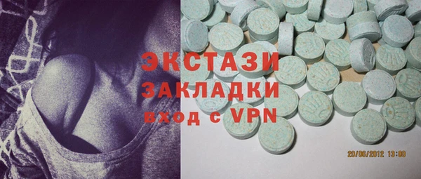 ешки Няндома