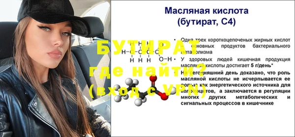 кокаин колумбия Абдулино