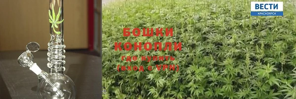 амфетамин Нягань