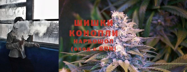 кокаин колумбия Абдулино
