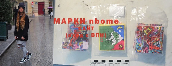 кокаин колумбия Абдулино