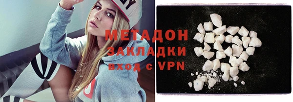 ешки Няндома