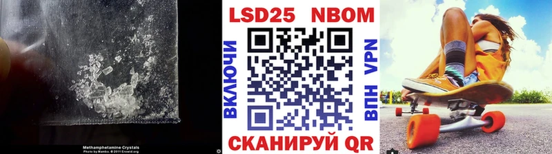 Лсд 25 экстази ecstasy  Мосальск 